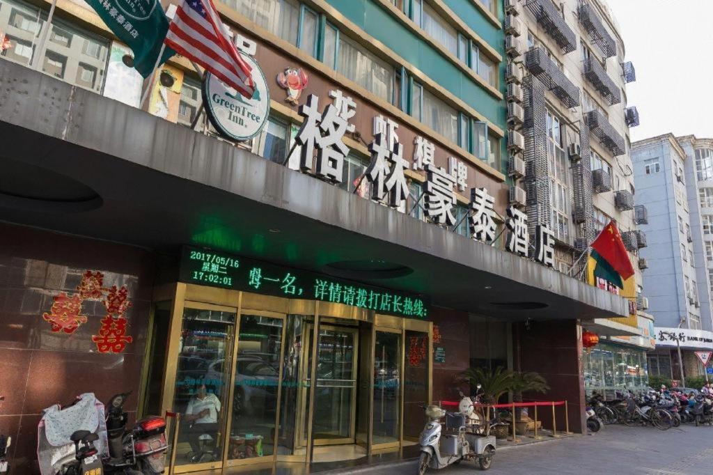 Greentree Inn Xuzhou South Minzhu Road Extérieur photo